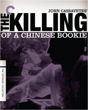 Criterion cover art for The Killing of a Chinese Bookie