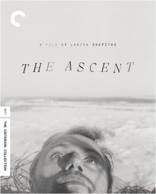 Criterion cover art for The Ascent
