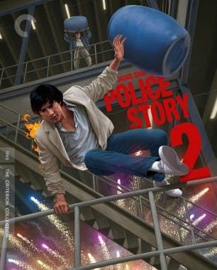 Criterion cover art for Police Story 2