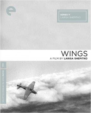Criterion cover art for Wings