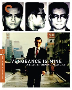 Criterion cover art for Vengeance Is Mine
