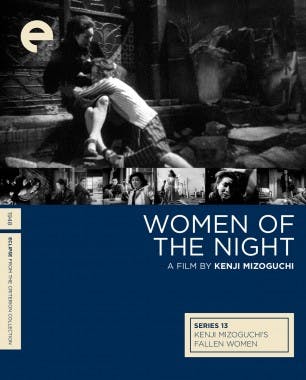 Criterion cover art for Women of the Night