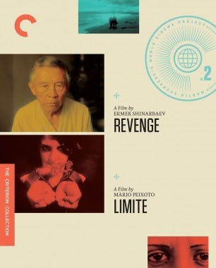 Criterion cover art for Limite