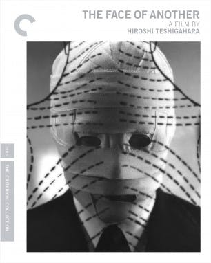 Criterion cover art for The Face of Another