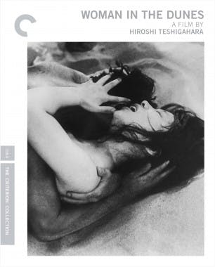 Criterion cover art for Woman in the Dunes
