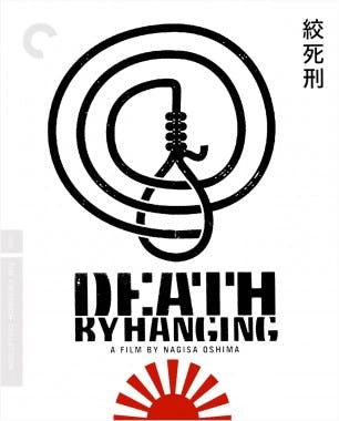 Criterion cover art for Death by Hanging