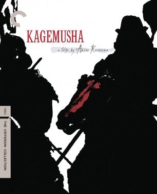 Criterion cover art for Kagemusha