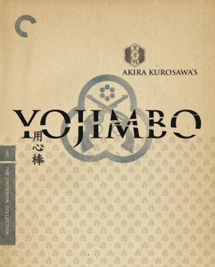 Criterion cover art for Yojimbo