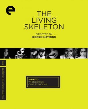 Criterion cover art for The Living Skeleton