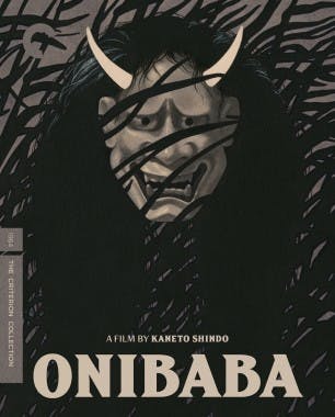 Criterion cover art for Onibaba