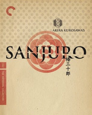Criterion cover art for Sanjuro