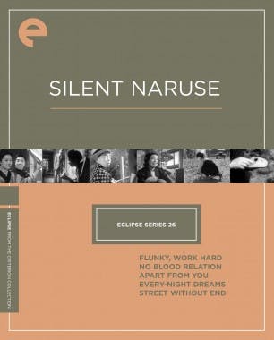 Criterion cover art for Eclipse Series 26: Silent Naruse